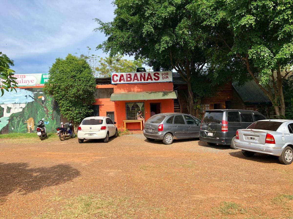Cabanas Laboulaye ปูแอร์โตอีกวาซู ภายนอก รูปภาพ